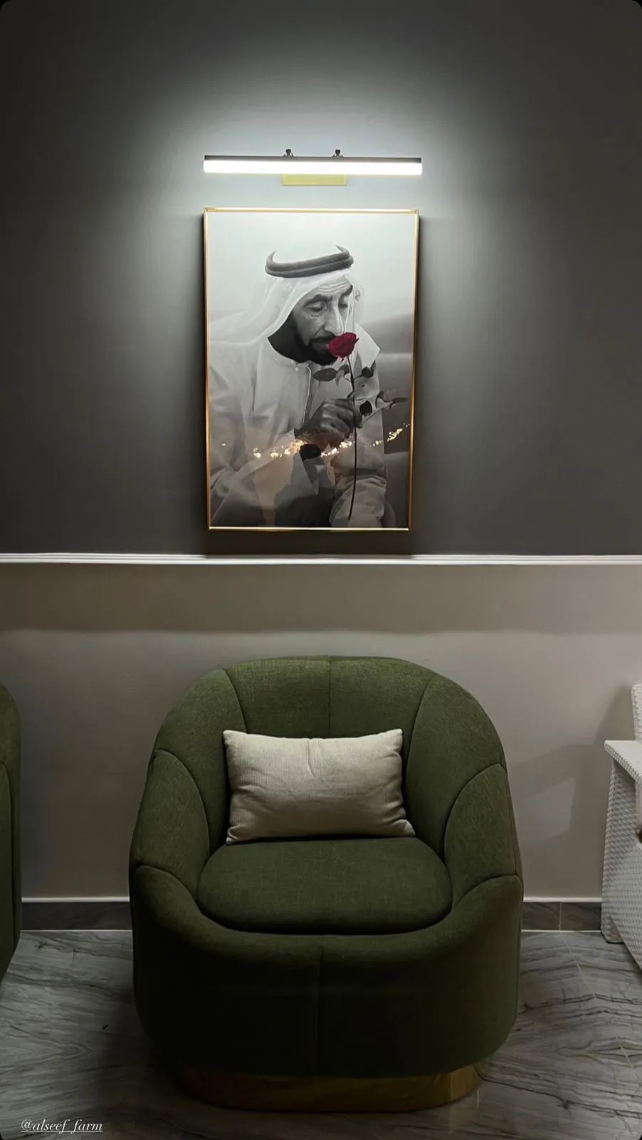 السيف 1 — صورة 8