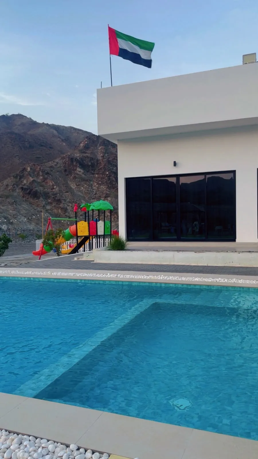 سكرت فارم — صورة 2